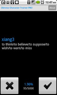 How to mod Chinese Character Trainer Pro 1.0 unlimited apk for bluestacks