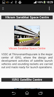 ISRO Screenshots 3