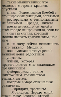 Download Valensia APK