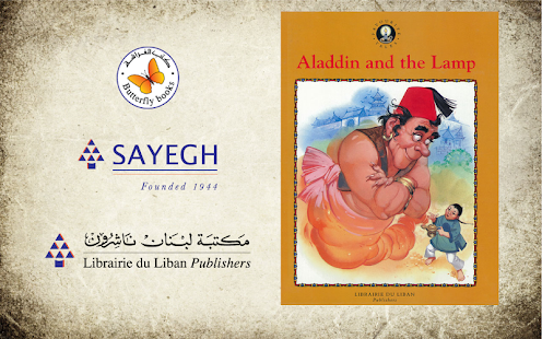 Free Download Aladdin and the Lamp APK