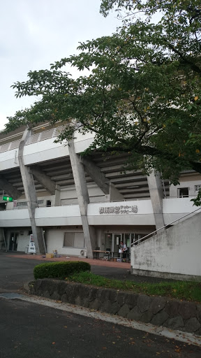 群馬県営サッカーラグビー場