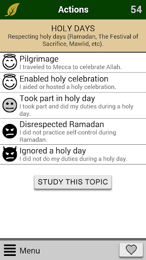 免費下載書籍APP|Living with Muhammad (trial) app開箱文|APP開箱王