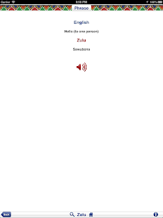 Zulu Audio Phrasebook Screenshots 4