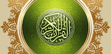 Al Quran PRO - القرآن (ISLAM) APK