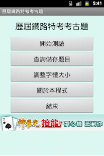 娛樂【伊秀娛樂網】娛樂八卦新聞百分百，讓您掌握第一手娛樂八卦新聞 ！