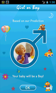 Gender Finder Screenshots 9