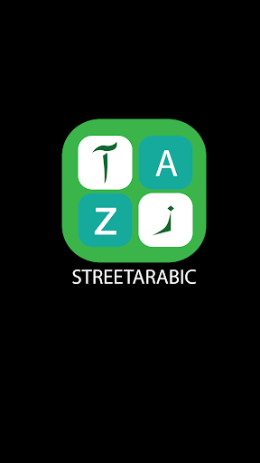 StreetArabic Lite