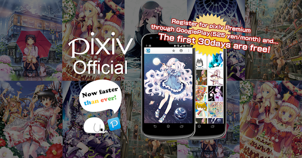 pixiv For Android 3.11.0 APK Apps Full Version Download With Fast Direct Link Like Zippyshare and Google Drive.