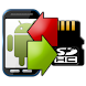 Install Manager PRO license
