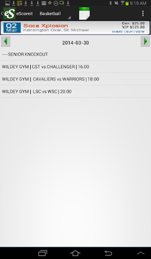 eScoreit for Android