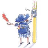 Street Sounds Smartphone