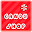 Candy Shop Download on Windows