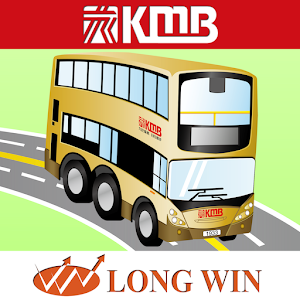 KMB & LW logo