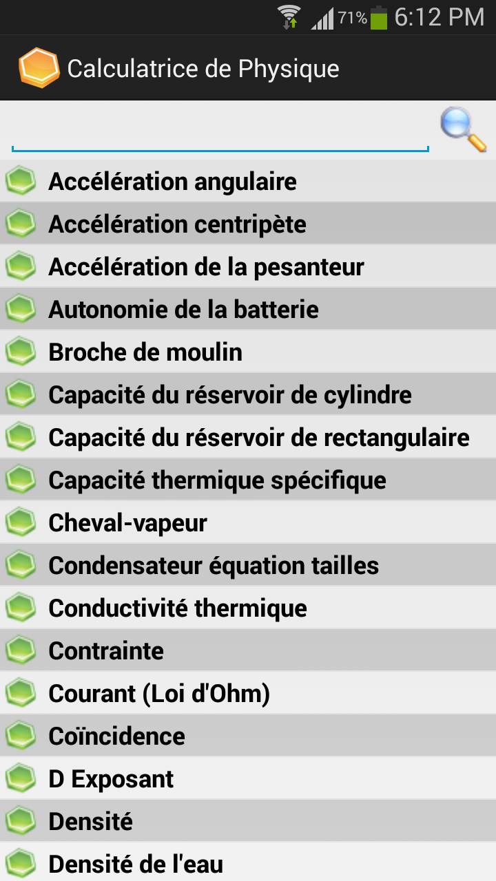 Android application Classical Physics Pack screenshort