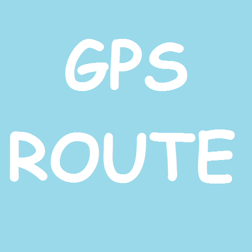 【免費交通運輸App】GPS Route light-APP點子