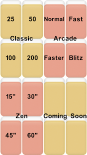 Free Download Don't touch the wind APK