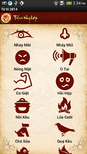 【免費娛樂App】Tử Vi Tổng hợp 2014-APP點子