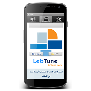LebTune Lebanon Radio