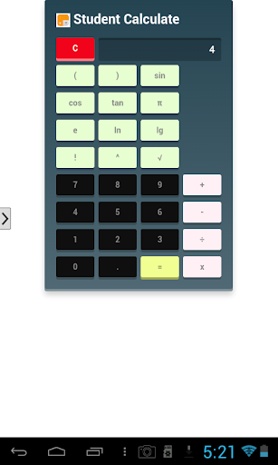 Student Calculator
