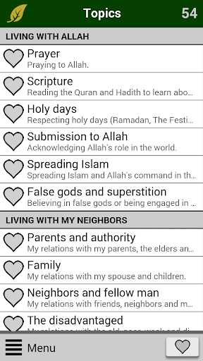 免費下載書籍APP|Living with Muhammad app開箱文|APP開箱王
