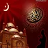 Namaz Ã–ÄŸreniyorum3.03