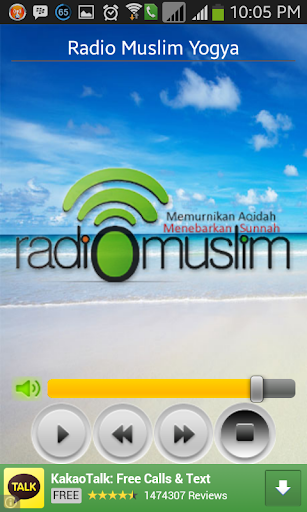 免費下載娛樂APP|Radio Sunnah Islam app開箱文|APP開箱王