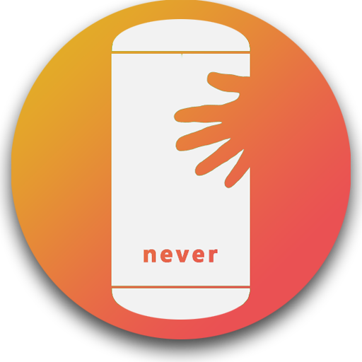 STOP never touch LOGO-APP點子