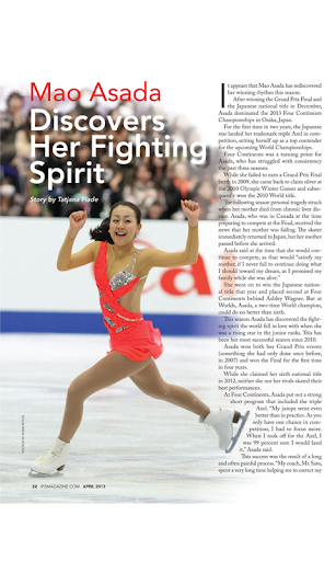 International Figure Skating