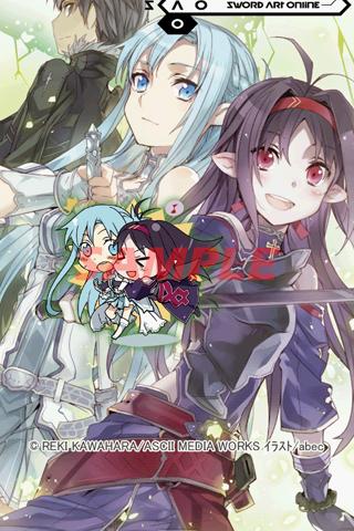 ソードアート･オンライン　ふわふわライブ壁紙7 Screen 1