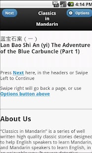 How to install The Blue Carbuncle-Eng,PinYin 4 mod apk for bluestacks