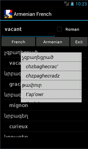 Armenian French Dictionary