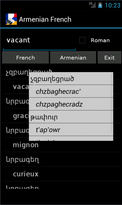 Armenian French Dictionary Screen 1
