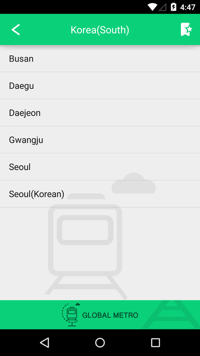 Metro Asia Screen 2