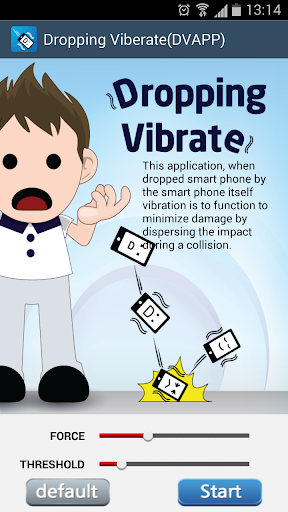 Dropping Vibrate DVAPP