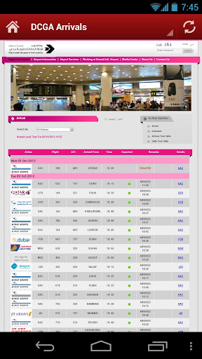 Kuwait Airways Crew Roster+