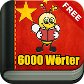 Chinesisch Lernen 6000 Wörter