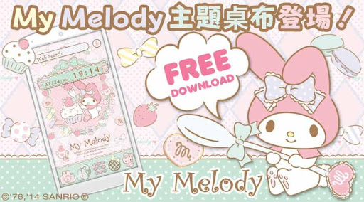 My Melody主題桌布粉彩草莓甜心for [+]HOME