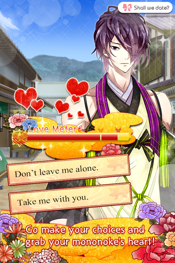 Shall we date?: Mononoke Kiss+ - screenshot