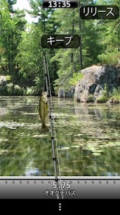 How to mod i Fishing Japan patch 1.0 apk for pc