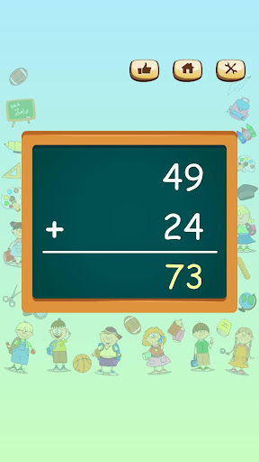 【免費教育App】Math Operations (Flash Cards)-APP點子