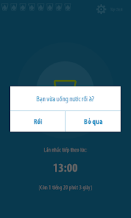 Water Reminder Screenshots 13