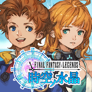 FINAL FANTASY LEGENDS 時空ノ水晶 logo
