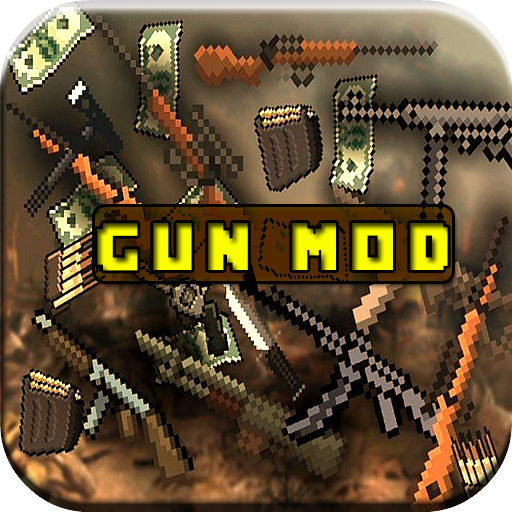 Gun MOD For Minecraft 書籍 App LOGO-APP開箱王