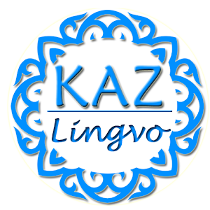 Kaz lingvo.Kazakh translator 1.3