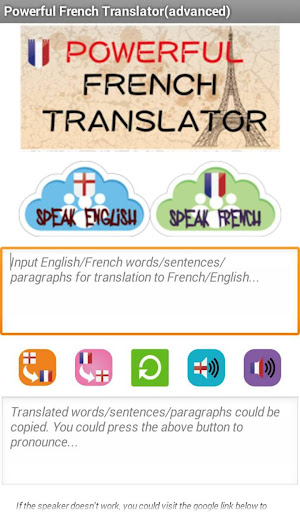 【免費工具App】Powerful French Translator-APP點子