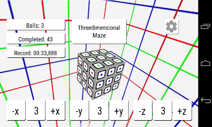 Threedimensional Maze poster 1