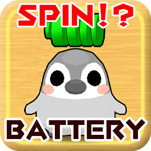 Pesoguin Battery 3D Full Ver. logo