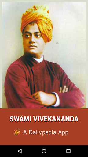 【免費生活App】Vivekananda Daily-APP點子