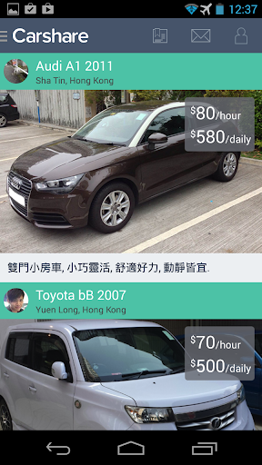 Carshare HK