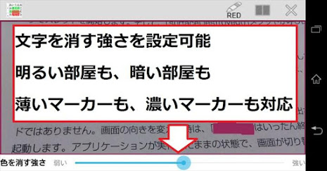High-performance memorize sheet camera poster 7